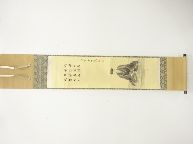 前大徳　山口大痴(萬拙)筆　「利休」　画賛　肉筆紙本掛軸